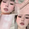 Dibuja Fácilmente Gusano de Seda Durmiendo ~ Pluma Flash Maquillaje de Ojos Perlado Pegamento para Delineador de Ojos en Pluma Impermeable No Irrita Principiantes Nuevo