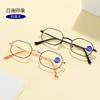 Gafas de lectura metálicas Jiangnan impression con luz anti-azul para hombre, gafas de lectura retro doradas para mujer, gafas de lectura HD