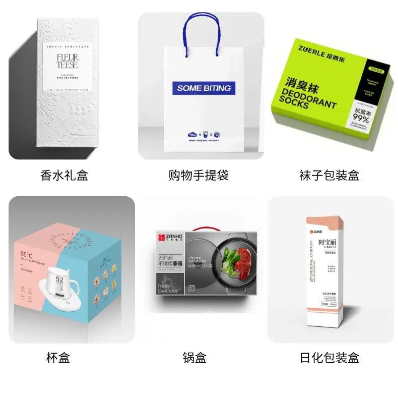 详情页1(1)_10