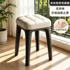 Bancos Empilháveis para Mesa de Jantar para Uso Doméstico, Bancos Quadrados para Sala de Jantar e Sala de Estar, Bancos de Lazer com Assento Macio, Bancos Simples para Maquiagem, Cadeiras de Jantar