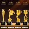 Trofeo de Cristal de Resina Nuevo 2025 Medalla Hecha a Medida Atmosférico de Gama Alta Creativo Campeón de Concurso de Canto Niños