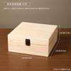 Caja de Almacenamiento de Madera Maciza con Tapa abatible, Caja de Regalo de Madera, Cofre de Almacenamiento de Madera Rectangular, Cofre del Tesoro