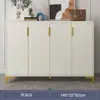 Zapatero de Lujo Ligero para el Hogar Puerta de Imitación Pizarra Estilo Crema Almacenamiento de Entrada Zapatero de Entrada de Gran Capacidad Económico para Sala de Estar