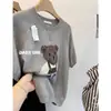 [En Stock] Suéter de Manga Corta Oso Primavera/Verano Top para Mujer Estilo Coreano Rejuvenecedor Holgado Casual Versátil Camiseta de Punto