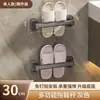 Estante para Pantuflas Baño Colgante sin Taladro Estante de Almacenamiento para Baño Organizador de Zapatos Escurridor Montado en la Pared del Inodoro