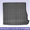 Adequado para Mercedes Benz Classe C 300E 2024-2025 Tapetes de Piso 3D em Material TPE para Todas as Condições Climáticas