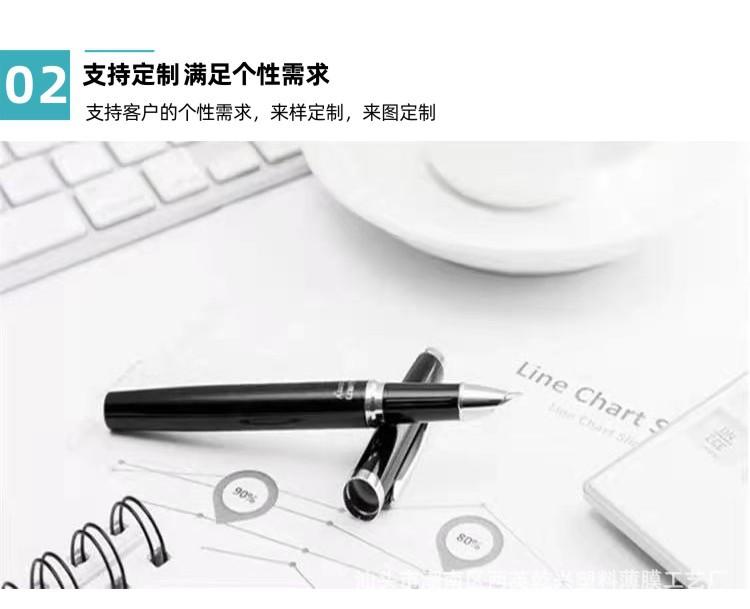微信图片_20210422152137.jpg