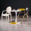 Silla de Comedor Acrílica Nórdica Apilable Silla de Tocador Moderna Simple con Respaldo Apartamento Pequeño Tienda de Té con Leche Silla Transparente