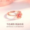 Anillo de Hueso de Melocotón Shili Sansheng III Diseño de Nicho Femenino Anillo de Dedo de Comida Regalo de Cumpleaños para Novia Nuevo