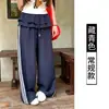 Pantalones Deportivos Blancos de Tres Capas con Cinturilla Fruncida y Tres Rayas para Mujer, Delgados de Cintura Alta para Primavera y Verano, Pierna Ancha Adelgazante, Directo de Fábrica
