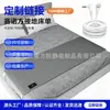 Sábana bajera ajustada Amazon gris personalizada con fibra de plata conductora, antiestática, anti-radiación electromagnética, sábana de cama de conexión a tierra