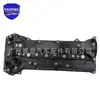 11201-0E011 É Adequado para Toyota Hilux 1Gd 2Gd Tampa de Válvulas