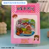Ímã de Geladeira de Guizhou Ímã de Madeira Souvenir de Viagem da Cidade Tendência Nacional Souvenir Cultural e Criativo Adesivo Popular de Viagem Guiyang