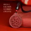 Colgante de Dragón de Cinabrio Mineral Crudo, Arena Dorada Púrpura, Arena Roja Imperial, Colgante Amuleto de Año de Nacimiento, Mayoreo