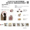 Juguete para Gatos Órgano Mágico Tabla Rascadora para Gatos Plegable Alivio de Auto-Placer para Gatos Tablero Rascador de Papel Corrugado Resistente a los Arañazos Cama para Gatos