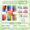 MARD Perler Beads 265 Colores Set Completo Paquete de Materiales 2.6mm Beads Fusibles Juguete Educativo Hecho a Mano DIY Alta Calidad Venta al por Mayor
