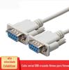 Linha de porta serial de 9 pinos Linha RS232 Linha de dados COM Linha pai-pai DB9 Linha de 9 furos Linha direta 1,5 metros