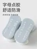 Calcetines para Bebé Calcetines de Personaje de Dibujos Animados 3D Costura Suave Sin Costuras Puño Suave Para Interior de Recién Nacido Antideslizantes Para Caminar Calcetines de Media Pantorrilla para Primavera y Otoño