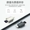 Lector de Tarjetas TF para Teléfono Móvil es Adecuado para Computadoras con Interfaz Typec de Apple, Android, Huawei, y Tarjetas de Memoria de iPad