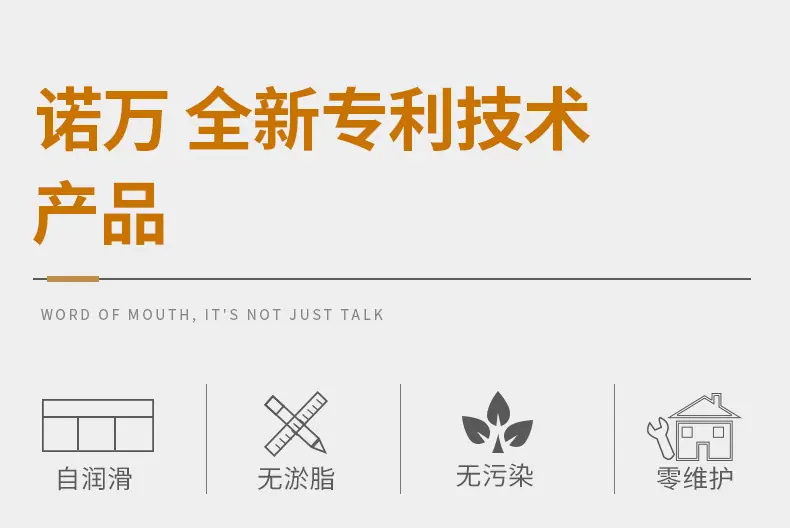 DS铰链_05.jpg