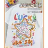 Uniformes Personalizados para Clase, Camisas Culturales, Camisetas, Camisas de Manga Corta para Secundaria y Preparatoria, Uniformes de Graduación para Eventos Deportivos, Personalización de Nombre de Estudiante DIY, Un Futuro Prometedor por Delante
