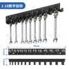 Estante de Herramientas G-2 Estante de Almacenamiento para Brocas y Llaves Organizador de Cocina Montado en Pared Estante de Almacenamiento de Ferretería con Múltiples Agujeros