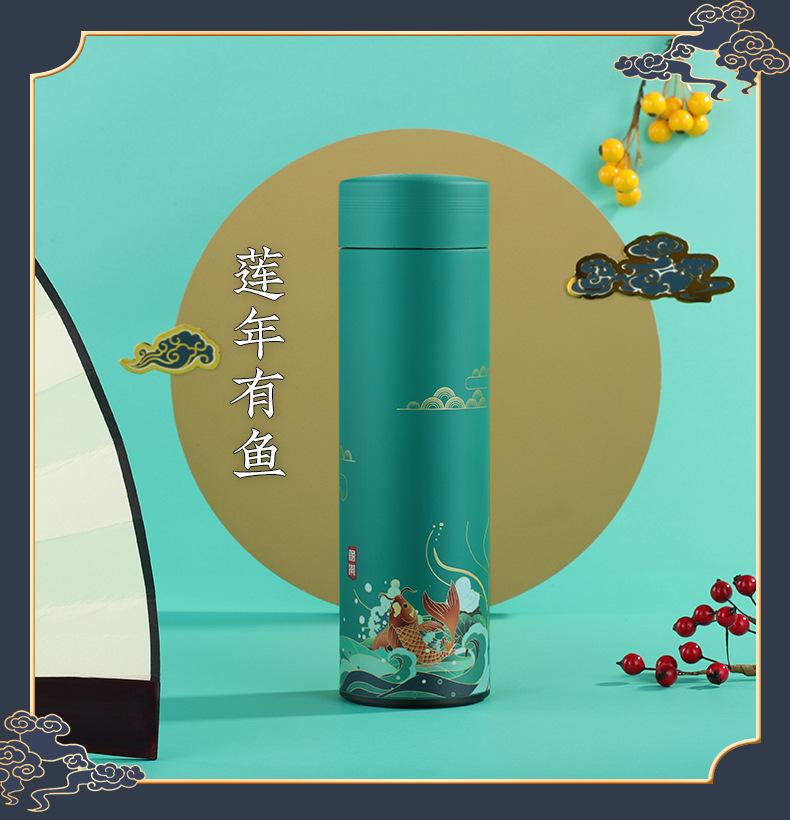 国潮水杯_13