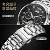 Reloj Transfronterizo para Hombre con Esfera Hueca, Tres Subesferas Falsas, Multifunción, Cronometraje Preciso, Reloj de Cuarzo de Acero para Negocios