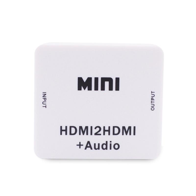 音视频分离器