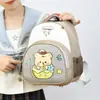 Mochila Cruzada Nueva de Dibujos Animados para Niños de Jardín de Infancia Mismo Estilo Linda Casual Reductora de Carga Gran Capacidad para Hombres y Mujeres