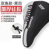 Funda de cojín para bicicleta, funda de asiento para bicicleta de montaña, suave, de silicona gruesa, para ciclismo de carretera, accesorios para bicicleta