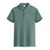 Camisa polo de seda helada con borde de doble costura, camisa publicitaria de manga corta para grupo corporativo con camiseta de trabajo estampada y bordada
