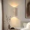 Lámpara de pared vintage de travertino amarillo estilo japonés, lámpara de pared para mesita de noche de dormitorio estilo wabi-sabi, lámpara de pared de madera para casas de huéspedes y pasillos de hotel