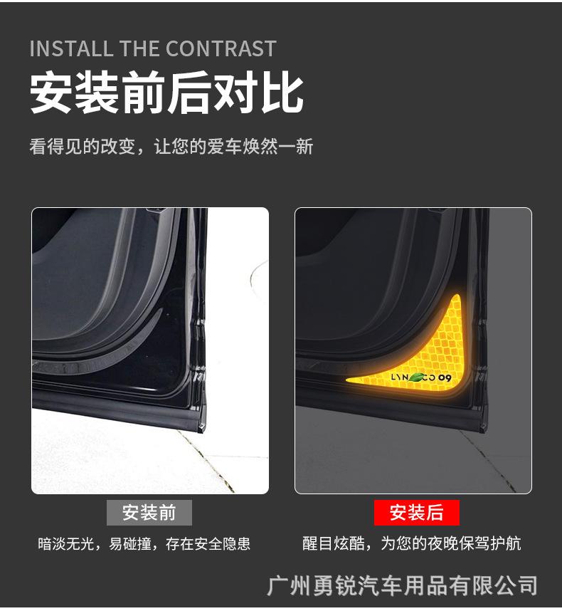 详情-03.jpg