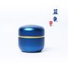 Lata de Té Lata de Té de Flores Japonesas Lata Pequeña Lata de Hojalata Almacenamiento Sellado Caja de Embalaje de Té Sellada Lata de Té