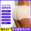 Cueca Acolchoada para Nádegas Feminina com Bojo de Esponja Nádegas Falsas Sexy Levanta Bumbum Calcinha Respirável