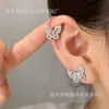 Brilho Fino Exquisito Temperamento Vazado Borboleta Incrustada com Zircônia em Forma de Coração Tarraxas para Orelha Osso Studs Luxo Leve Doce Nicho Generoso Versátil