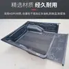 09-18 Accesorios de modificación para camioneta Jiangling Baodian Caja trasera alfombrilla para caja de tesoros de coche alfombrilla para caja de carga versión extendida alfombrilla de coche
