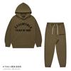 Ropa Infantil de Xinjiang Marca de Moda Niebla Silicona Gruesa 340g Conjunto de Sudadera con Capucha y Pantalón de Chándal de Felpa para Niños y Niñas