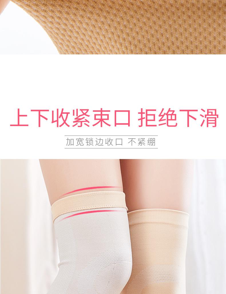 详情L_07(1).jpg