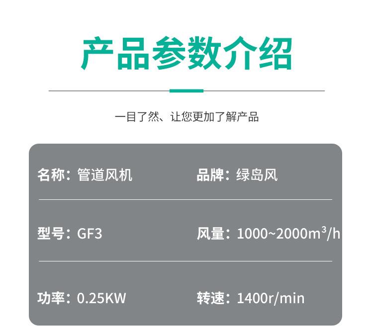 详情 (4).jpg
