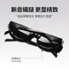 Gafas de Sol Irregulares Estilo Gato con Protección Solar, Gafas de Sol de Montura Pequeña a la Moda para Mujer, Gafas de Estilo Europeo y Americano de Alta Gama Transfronterizas