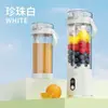 Amazon Transfronterizo Portátil Multifuncional Licuadora Casera Eléctrica para Triturar Hielo Taza de Jugo Pequeña para Cocina