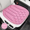 Novo Conjunto de Almofadas para Assento de Carro com Fibra de Látex Integrada em Formato de Alga, Respirável e Antiderrapante, Conjunto de Três Peças para Todas as Estações