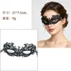 Máscara de Mascarada Media Cara Accesorios de Halloween Máscara de Ojos de Encaje Negra con Forma de Princesa para Niños Mujeres Adultos