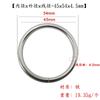 Comerciantes de fuerza Anillo abierto de plata nuevo hebilla anillo DIY bolsa de ropa anillo material de joyería cosido anillo de hierro
