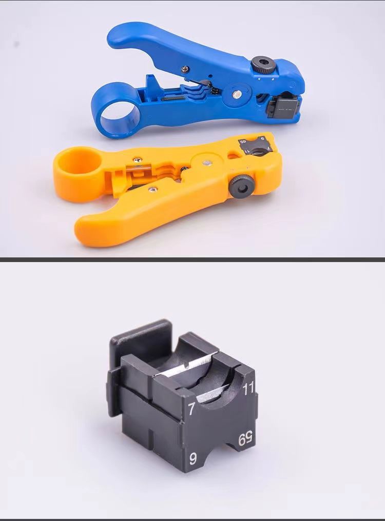 微信图片_20220710095718