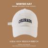 Gorra de Béisbol Bordada con Letra Simple Estilo Americano Vintage para Mujer, Texturizada con Lija, Parte Superior Suave, Todas las Combinaciones, Gorra Pequeña para Cara, Moderna para Hombre