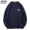 Suéter otoño e invierno 2023 Nuevo camiseta de manga larga con cuello redondo holgada deportiva jersey para hombre 6032
