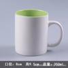 Taza de Cerámica Nueva Color Caramelo Mate Brillante Taza para Leche con Grabado de Logotipo Personalizable Taza de Regalo